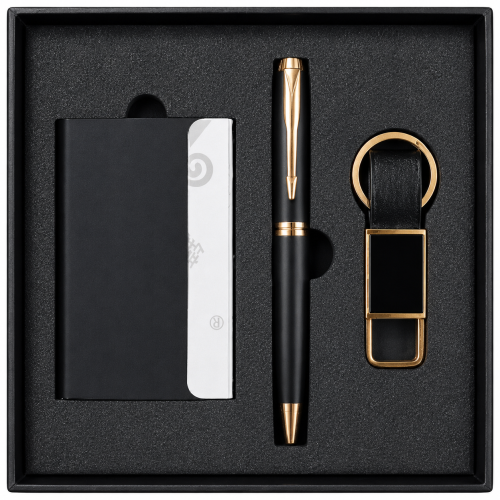   3 in 1 Gift Sets