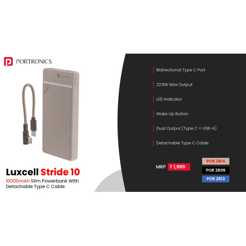 Luxcell Stride 10